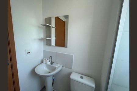 Apartamento para alugar com 39m², 2 quartos e 1 vagaBanheiro
