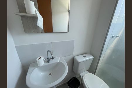 Apartamento para alugar com 39m², 2 quartos e 1 vagaBanheiro