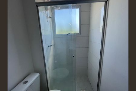 Apartamento para alugar com 39m², 2 quartos e 1 vagaBanheiro