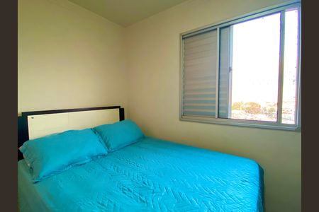 Apartamento à venda com 69m², 2 quartos e 1 vaga Apartamento à venda com 69m², 2 quartos e 1 vagaQuarto 2