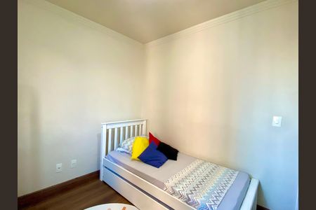 Apartamento à venda com 69m², 2 quartos e 1 vaga Apartamento à venda com 69m², 2 quartos e 1 vagaQuarto 1