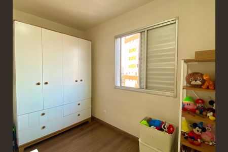Apartamento à venda com 69m², 2 quartos e 1 vaga Apartamento à venda com 69m², 2 quartos e 1 vagaQuarto 1