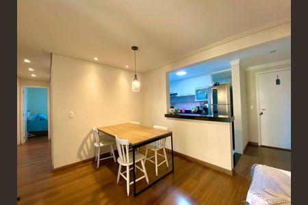 Apartamento à venda com 69m², 2 quartos e 1 vaga Apartamento à venda com 69m², 2 quartos e 1 vagaSala de Jantar