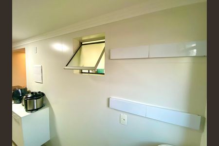 Apartamento à venda com 69m², 2 quartos e 1 vaga Apartamento à venda com 69m², 2 quartos e 1 vagaÁrea de Serviço