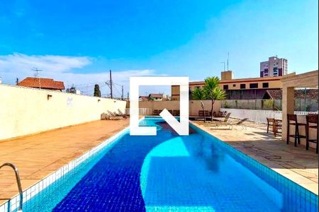 Apartamento à venda com 69m², 2 quartos e 1 vaga Apartamento à venda com 69m², 2 quartos e 1 vagaPiscina