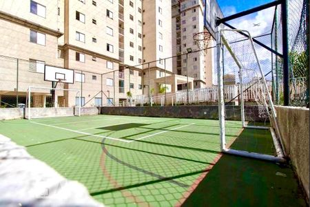 Apartamento à venda com 69m², 2 quartos e 1 vaga Apartamento à venda com 69m², 2 quartos e 1 vagaQuadra