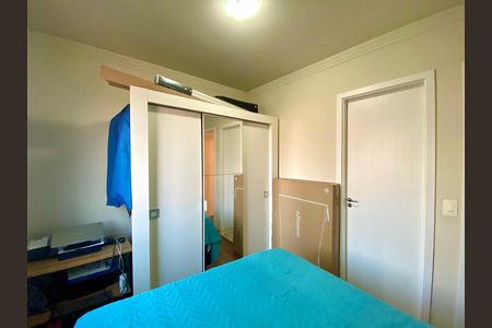 Apartamento à venda com 69m², 2 quartos e 1 vaga Apartamento à venda com 69m², 2 quartos e 1 vagaQuarto 2