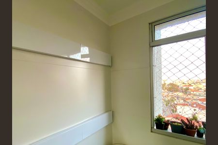 Apartamento à venda com 69m², 2 quartos e 1 vaga Apartamento à venda com 69m², 2 quartos e 1 vagaÁrea de Serviço