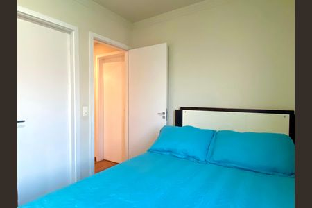 Apartamento à venda com 69m², 2 quartos e 1 vaga Apartamento à venda com 69m², 2 quartos e 1 vagaQuarto 2
