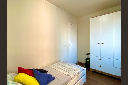 Apartamento à venda com 69m², 2 quartos e 1 vaga Apartamento à venda com 69m², 2 quartos e 1 vagaQuarto 1