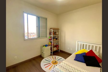 Apartamento à venda com 69m², 2 quartos e 1 vaga Apartamento à venda com 69m², 2 quartos e 1 vagaQuarto 1