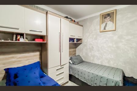 Casa à venda com 120m², 3 quartos e 2 vagas Casa à venda com 120m², 3 quartos e 2 vagasQuarto