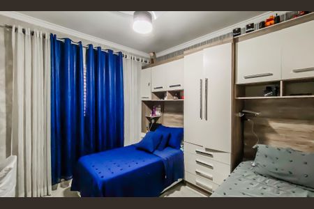 Quarto de casa à venda com 3 quartos, 120m² em Vila Buenos Aires, São Paulo