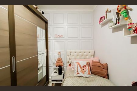 Casa à venda com 120m², 3 quartos e 2 vagas Casa à venda com 120m², 3 quartos e 2 vagasQuarto 2