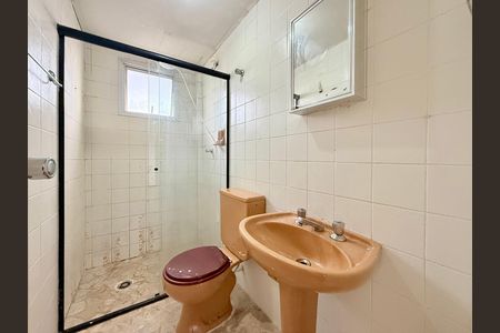 Apartamento à venda com 60m², 2 quartos e 1 vaga Apartamento à venda com 60m², 2 quartos e 1 vagaBanheiro