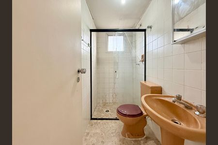 Apartamento à venda com 60m², 2 quartos e 1 vaga Apartamento à venda com 60m², 2 quartos e 1 vagaBanheiro