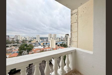 Apartamento à venda com 60m², 2 quartos e 1 vaga Apartamento à venda com 60m², 2 quartos e 1 vagaSacada