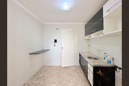 Apartamento à venda com 60m², 2 quartos e 1 vaga Apartamento à venda com 60m², 2 quartos e 1 vagaCozinha