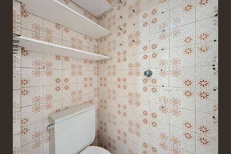 Apartamento à venda com 60m², 2 quartos e 1 vaga Apartamento à venda com 60m², 2 quartos e 1 vagaBanheiro de Serviço