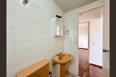 Apartamento à venda com 60m², 2 quartos e 1 vaga Apartamento à venda com 60m², 2 quartos e 1 vagaBanheiro