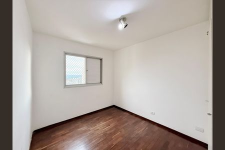 Apartamento à venda com 60m², 2 quartos e 1 vaga Apartamento à venda com 60m², 2 quartos e 1 vagaQuarto 2