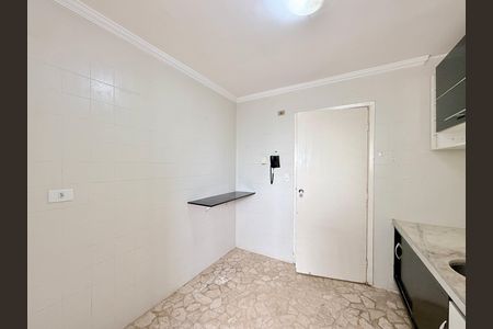 Apartamento à venda com 60m², 2 quartos e 1 vaga Apartamento à venda com 60m², 2 quartos e 1 vagaCozinha