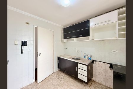 Apartamento à venda com 60m², 2 quartos e 1 vaga Apartamento à venda com 60m², 2 quartos e 1 vagaCozinha