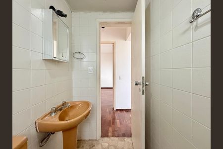 Apartamento à venda com 60m², 2 quartos e 1 vaga Apartamento à venda com 60m², 2 quartos e 1 vagaBanheiro