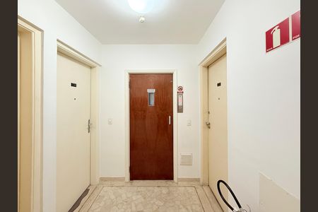 Apartamento à venda com 60m², 2 quartos e 1 vaga Apartamento à venda com 60m², 2 quartos e 1 vagaHall Apartamento