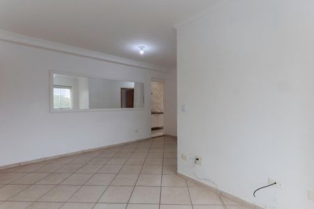 Apartamento à venda com 55m², 2 quartos e 1 vaga Apartamento à venda com 55m², 2 quartos e 1 vagaSala