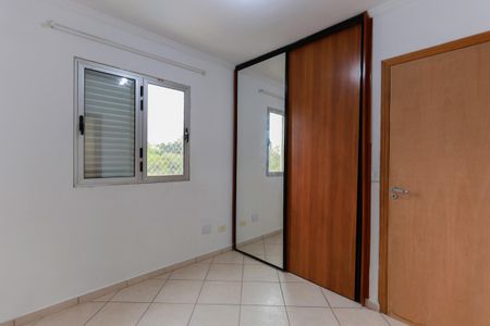 Apartamento à venda com 55m², 2 quartos e 1 vaga Apartamento à venda com 55m², 2 quartos e 1 vagaSuíte