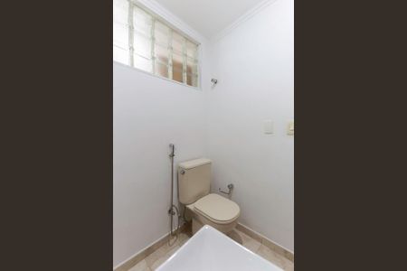 Apartamento à venda com 55m², 2 quartos e 1 vaga Apartamento à venda com 55m², 2 quartos e 1 vagaBanheiro social