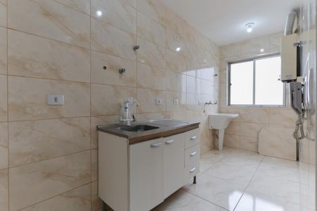 Apartamento à venda com 55m², 2 quartos e 1 vaga Apartamento à venda com 55m², 2 quartos e 1 vagaCozinha e área de serviço
