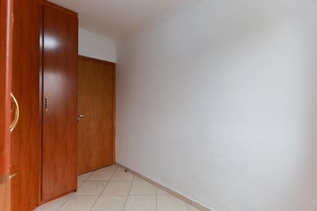 Apartamento à venda com 55m², 2 quartos e 1 vaga Apartamento à venda com 55m², 2 quartos e 1 vagaQuarto