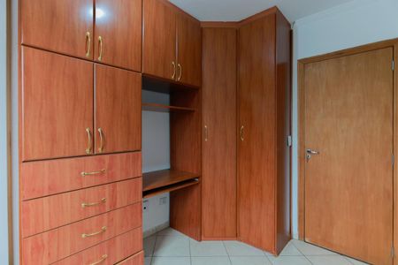 Apartamento à venda com 55m², 2 quartos e 1 vaga Apartamento à venda com 55m², 2 quartos e 1 vagaQuarto