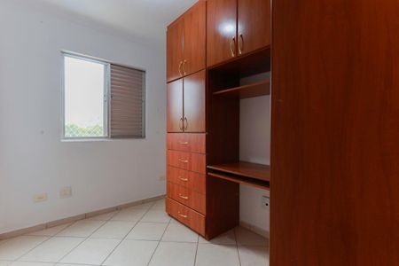 Apartamento à venda com 55m², 2 quartos e 1 vaga Apartamento à venda com 55m², 2 quartos e 1 vagaQuarto