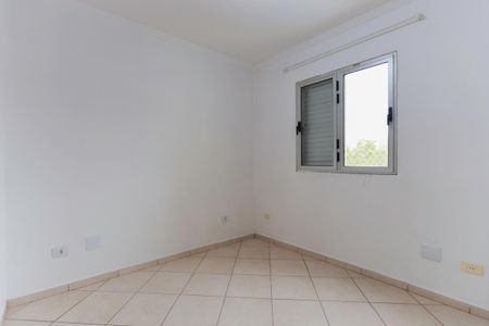 Apartamento à venda com 55m², 2 quartos e 1 vaga Apartamento à venda com 55m², 2 quartos e 1 vagaSuíte