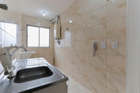 Apartamento à venda com 55m², 2 quartos e 1 vaga Apartamento à venda com 55m², 2 quartos e 1 vagaCozinha e área de serviço