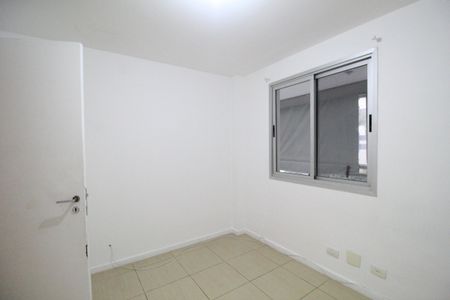 Apartamento à venda com 87m², 3 quartos e 1 vagaQuarto 1