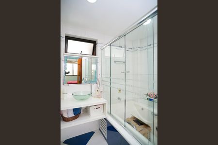 Apartamento à venda com 203m², 3 quartos e 2 vagasBanheiro Suíte