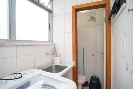 Apartamento à venda com 203m², 3 quartos e 2 vagasÁrea de Serviço