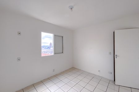 Quarto de apartamento para alugar com 1 quarto, 40m² em Brás, São Paulo