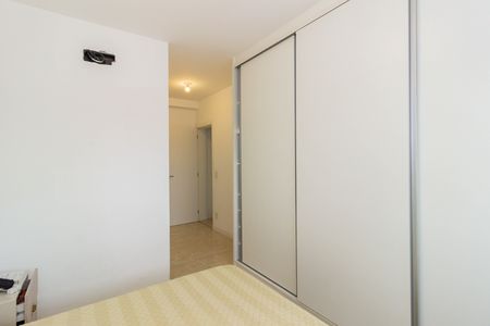 Apartamento à venda com 107m², 3 quartos e 2 vagasSuíte