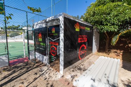 Área comum de apartamento para alugar com 2 quartos, 56m² em Jardim Myrian Moreira da Costa, Campinas