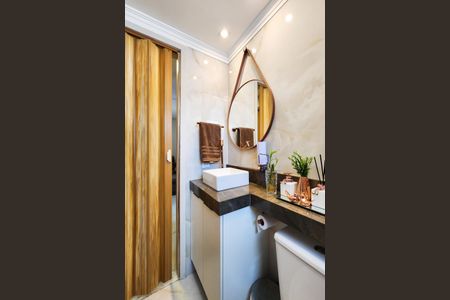 Apartamento à venda com 43m², 2 quartos e 1 vaga Apartamento à venda com 43m², 2 quartos e 1 vagaBanheiro Social