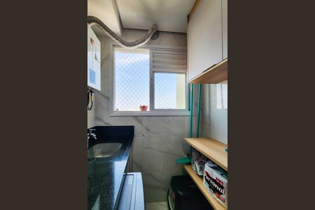 Apartamento à venda com 43m², 2 quartos e 1 vaga Apartamento à venda com 43m², 2 quartos e 1 vagaÁrea de Serviço