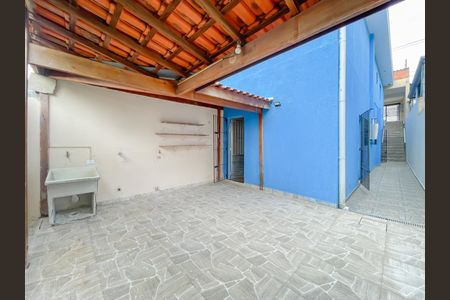 Casa à venda com 138m², 3 quartos e 2 vagas Casa à venda com 138m², 3 quartos e 2 vagasQuintal