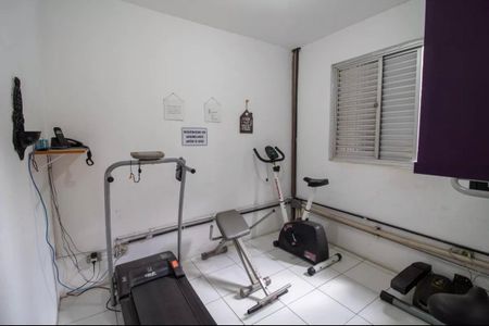 Apartamento para alugar com 60m², 2 quartos e 1 vagaÁrea comum - Academia