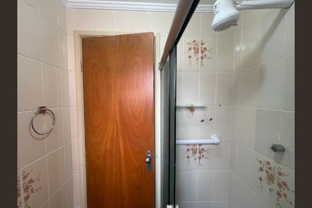 Apartamento para alugar com 60m², 2 quartos e 1 vagaBanheiro Social