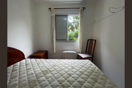 Apartamento para alugar com 60m², 2 quartos e 1 vagaQuarto 1